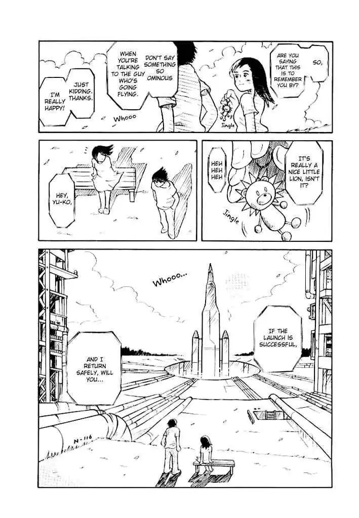 Futatsu no Spica Chapter 4.1 13